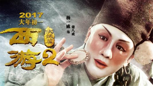 仿制假珠海学院成绩单